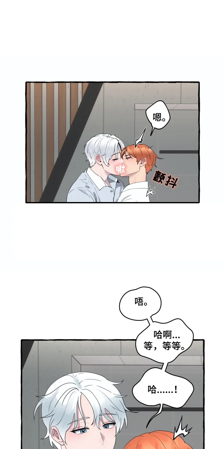 第0页