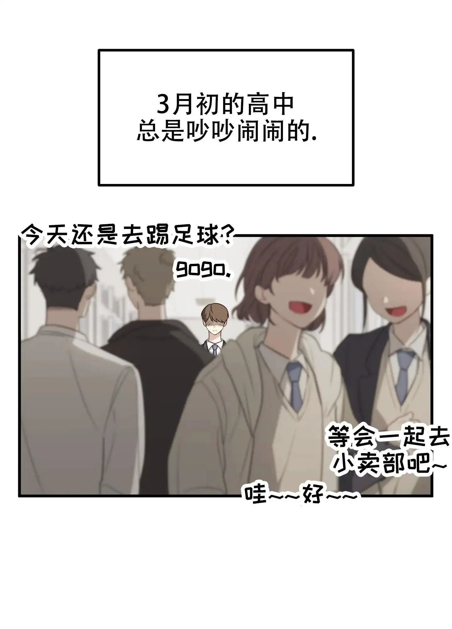 第0页