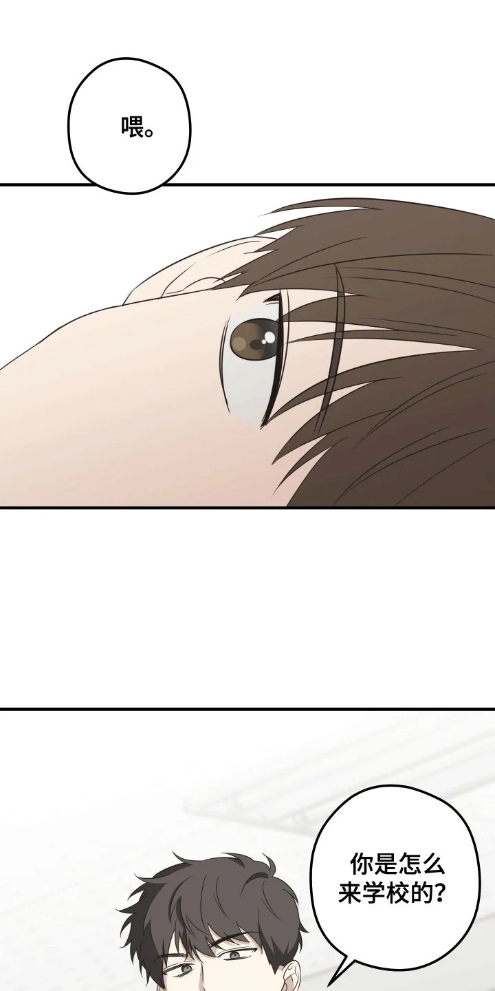 第0页