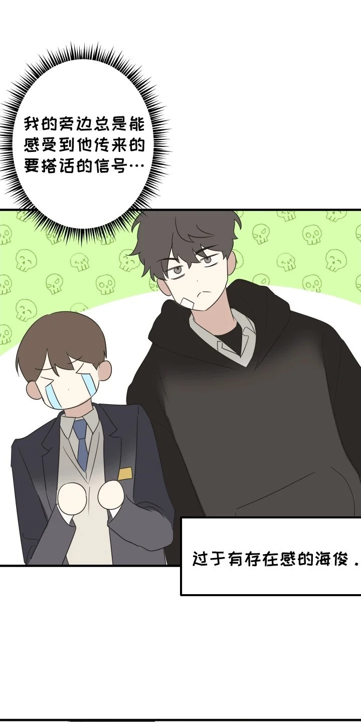 第0页