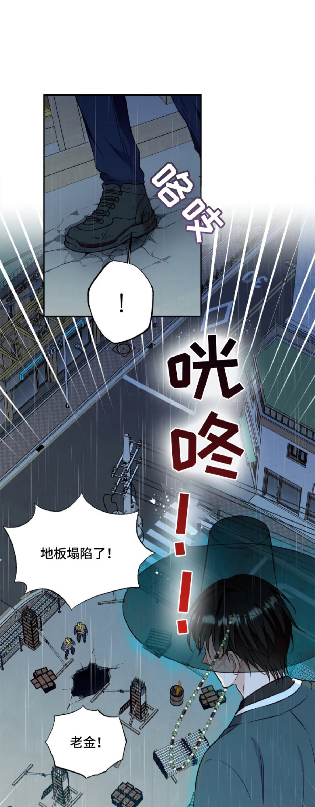 第0页
