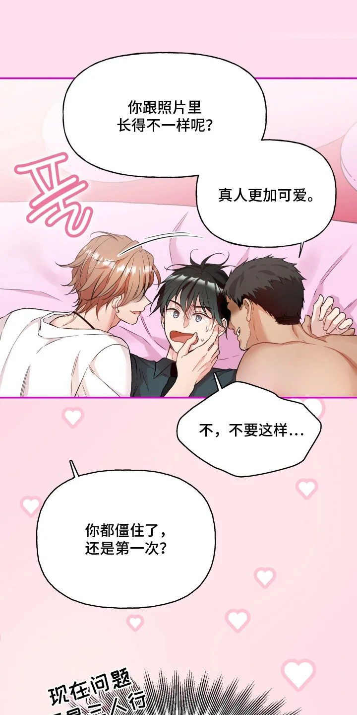 第0页