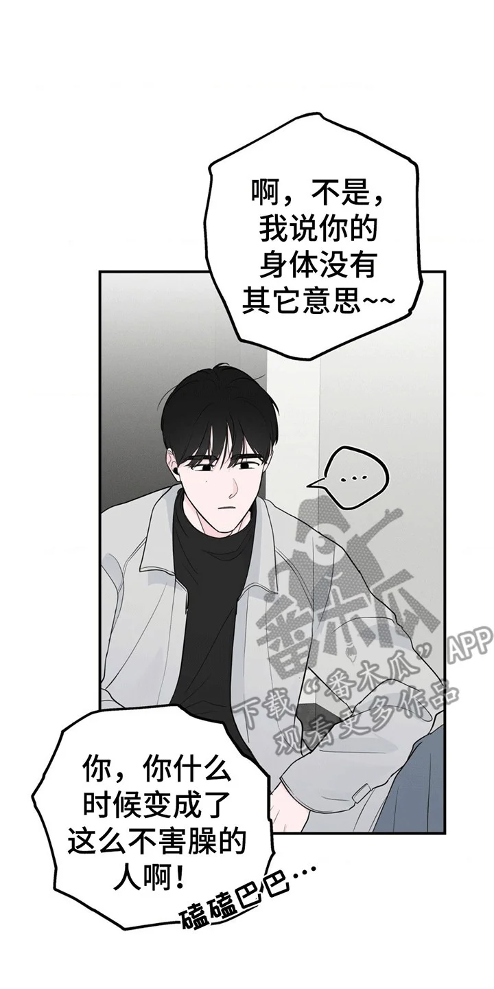 第0页