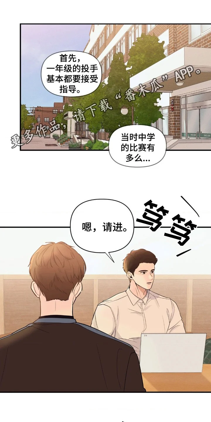 第0页
