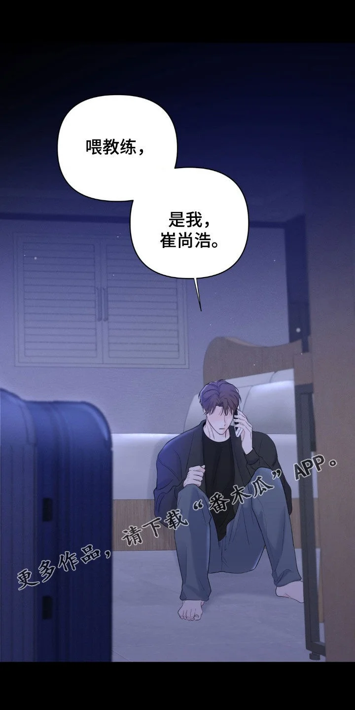 第0页
