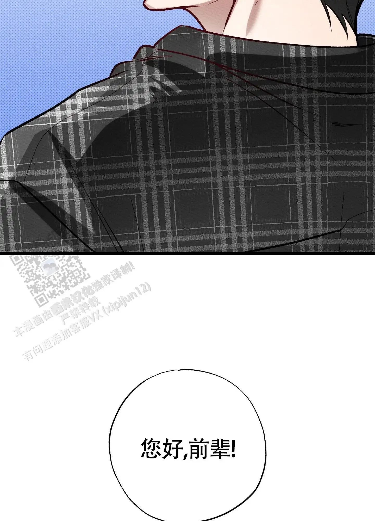 第141页