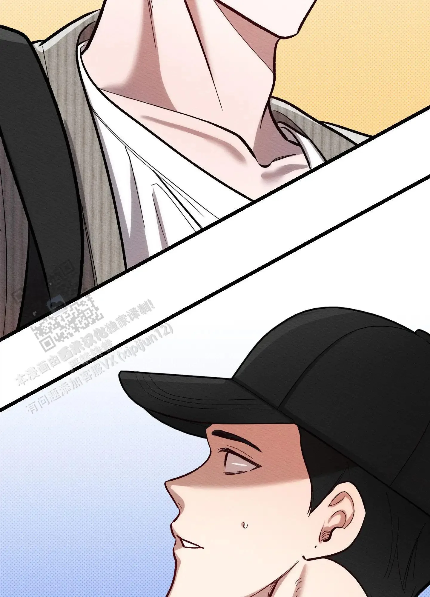 第138页