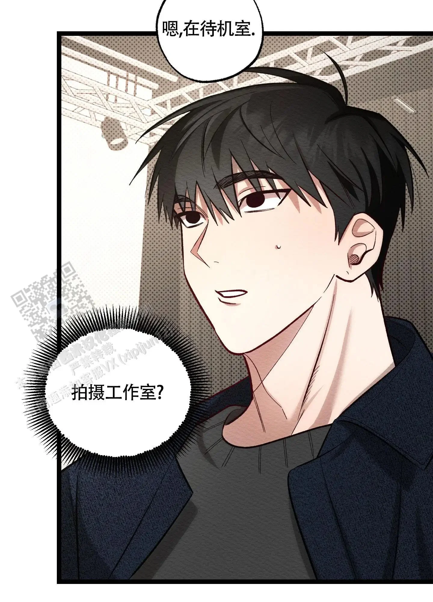 第105页