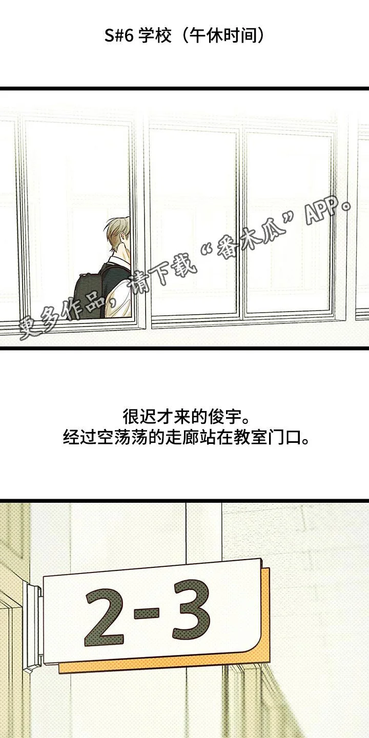第0页