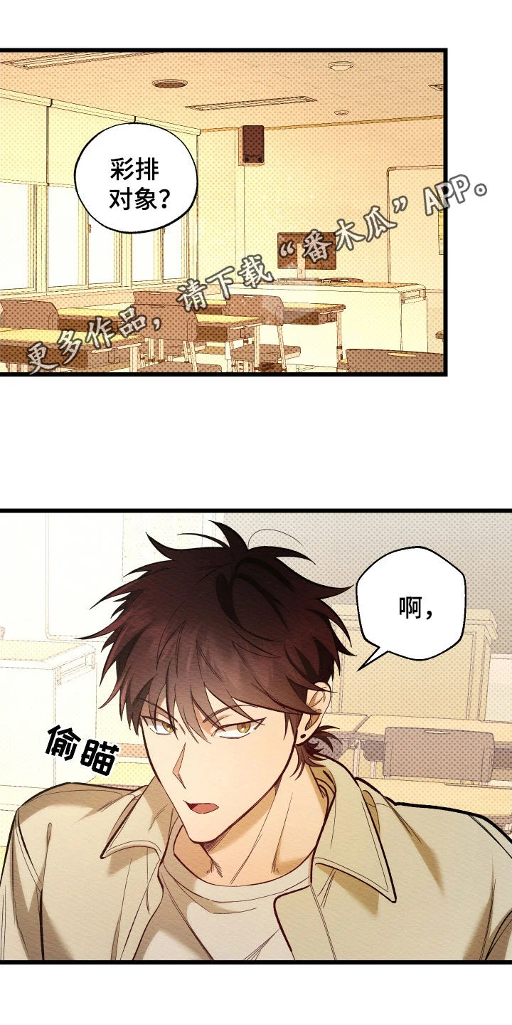 第0页