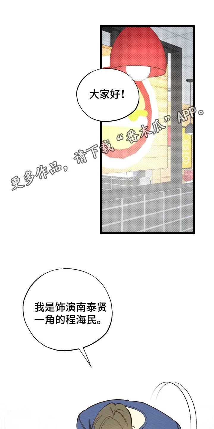 第0页