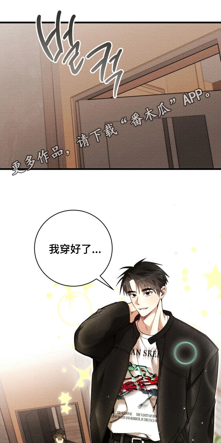 第0页