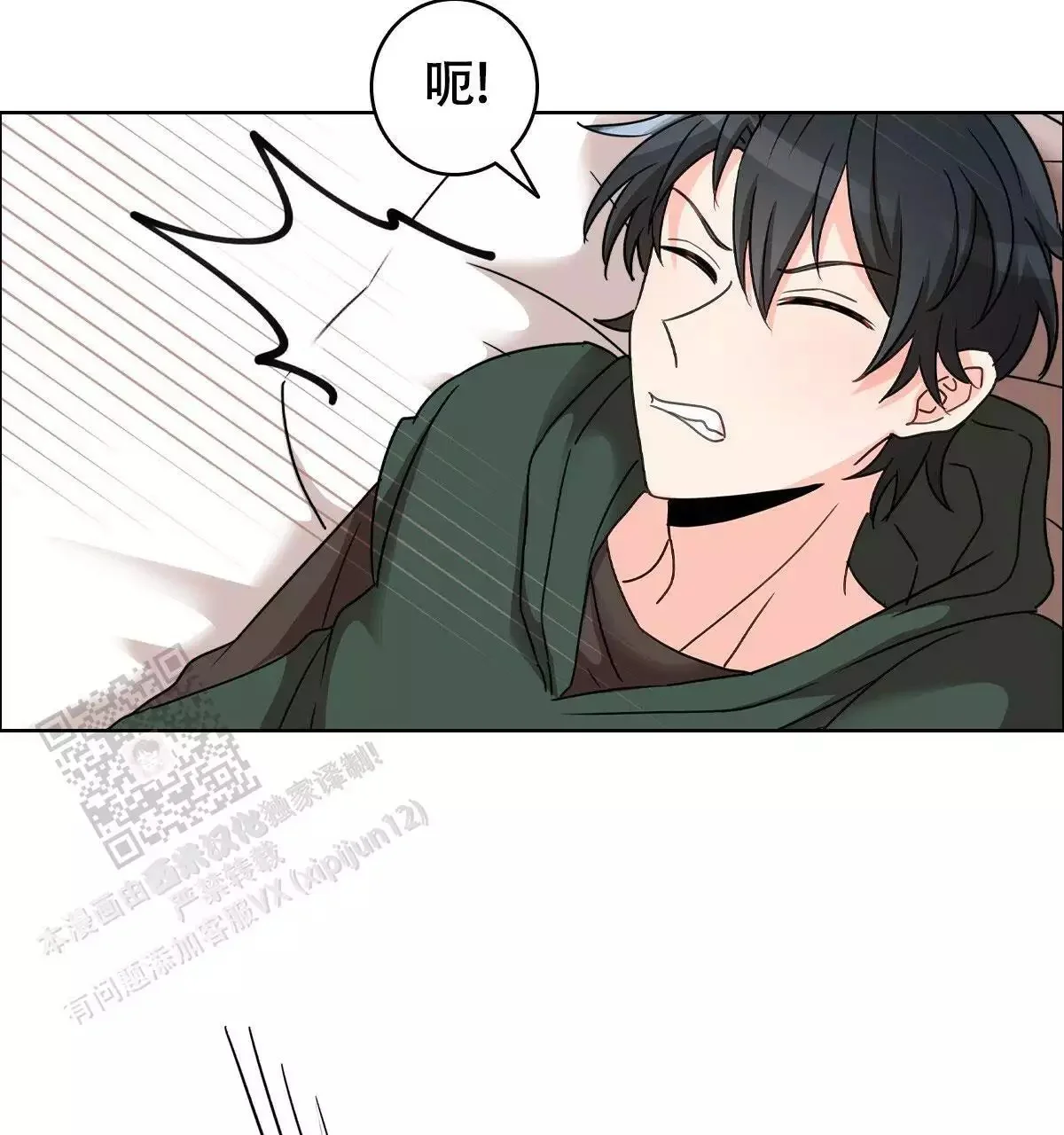 第132页
