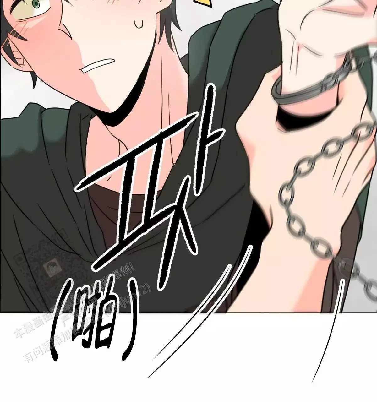第123页