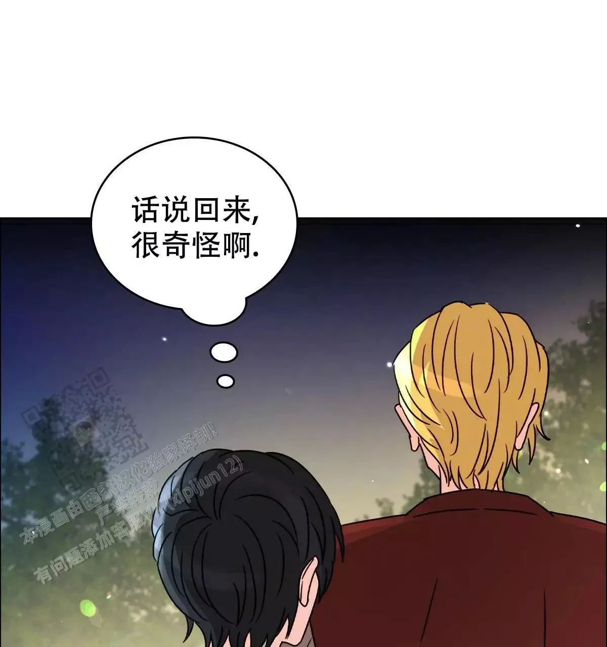 第165页