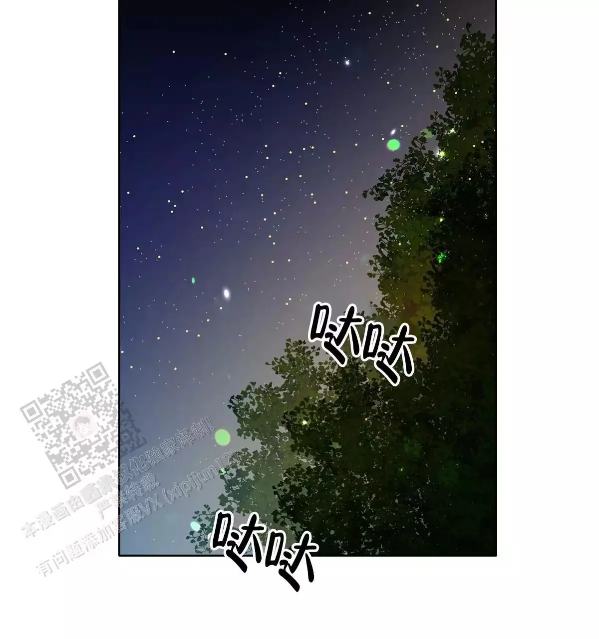 第189页