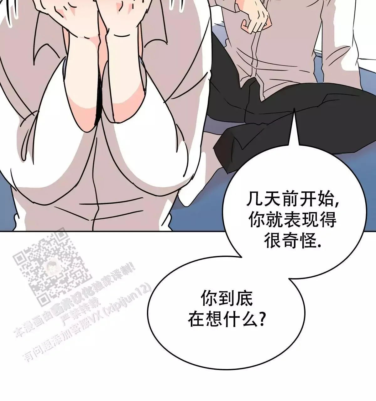 第114页