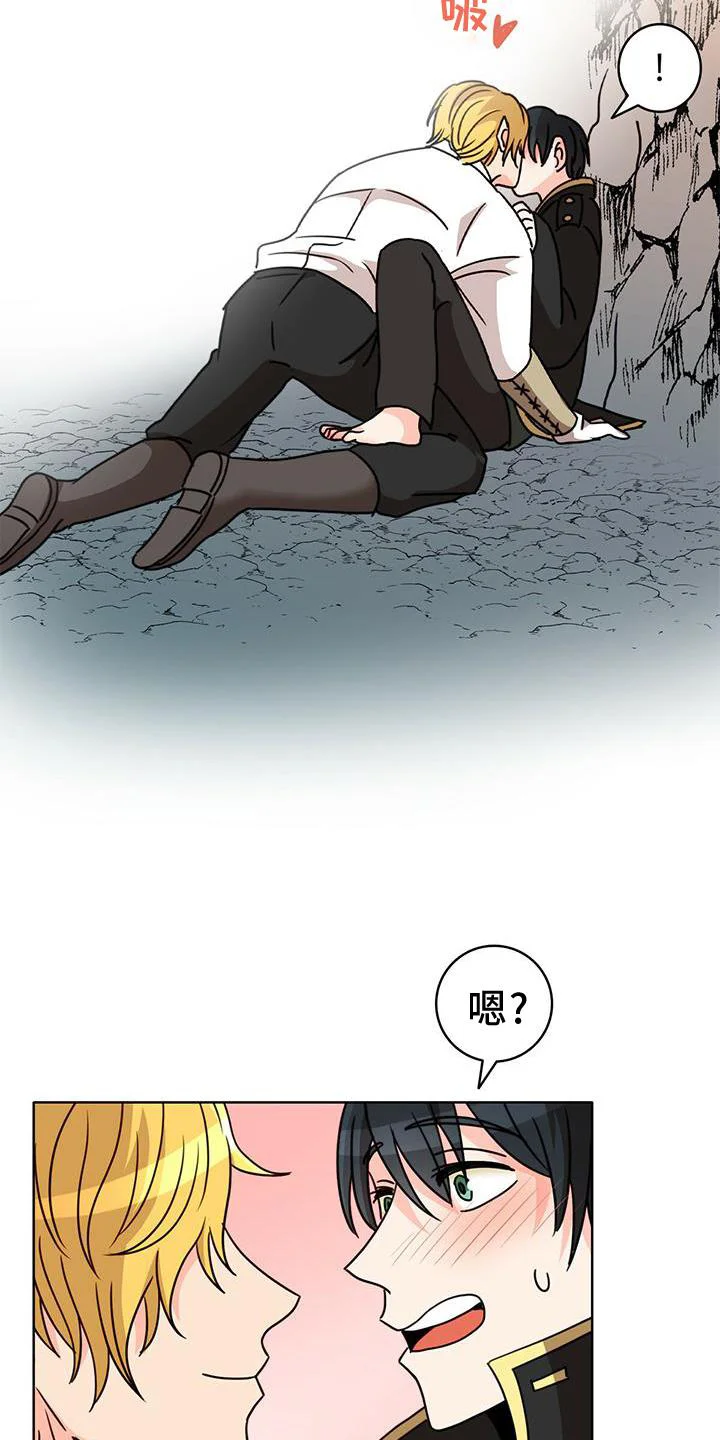 第75页