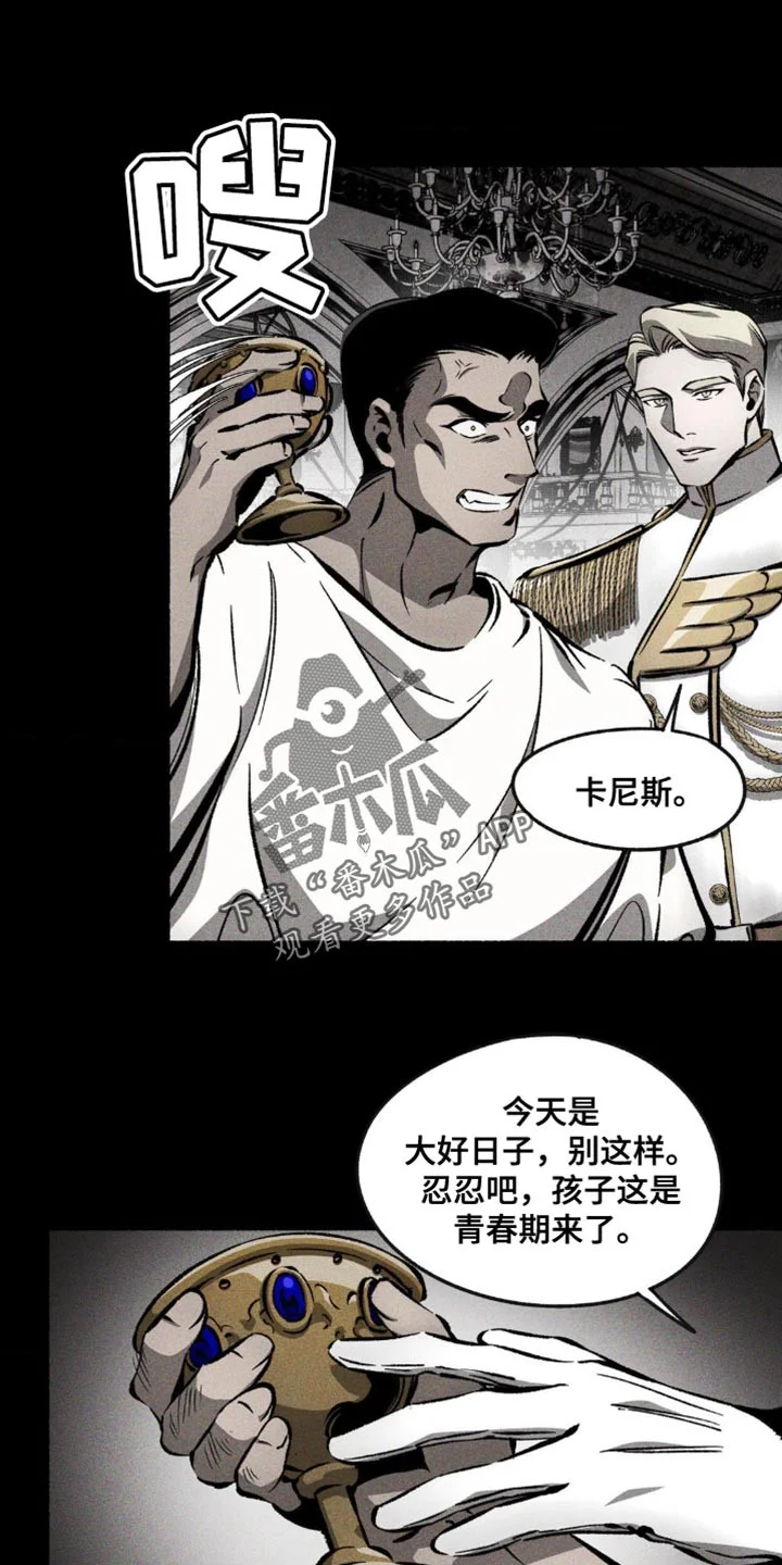 第0页
