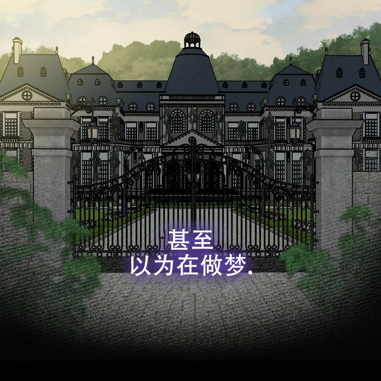第111页
