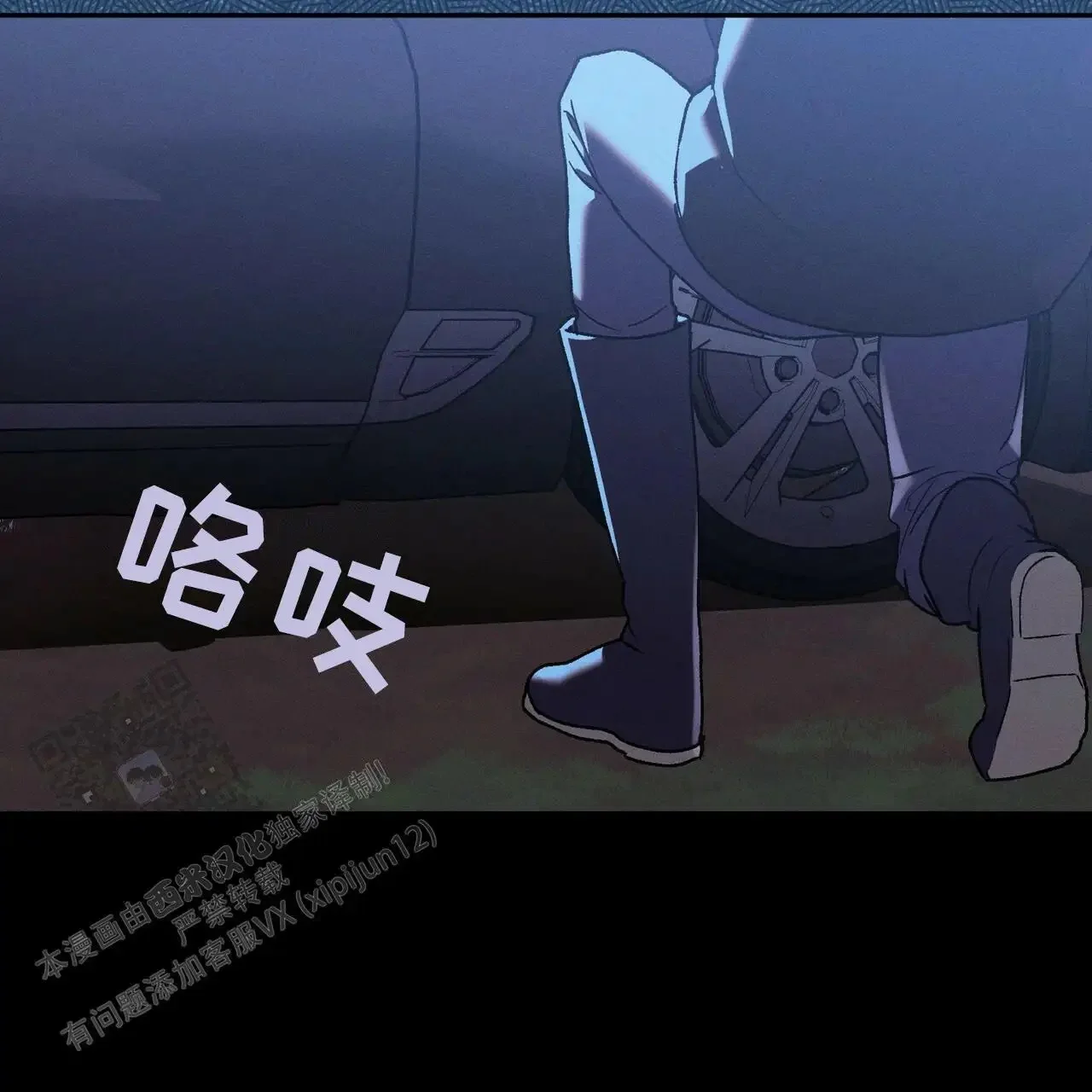 第63页