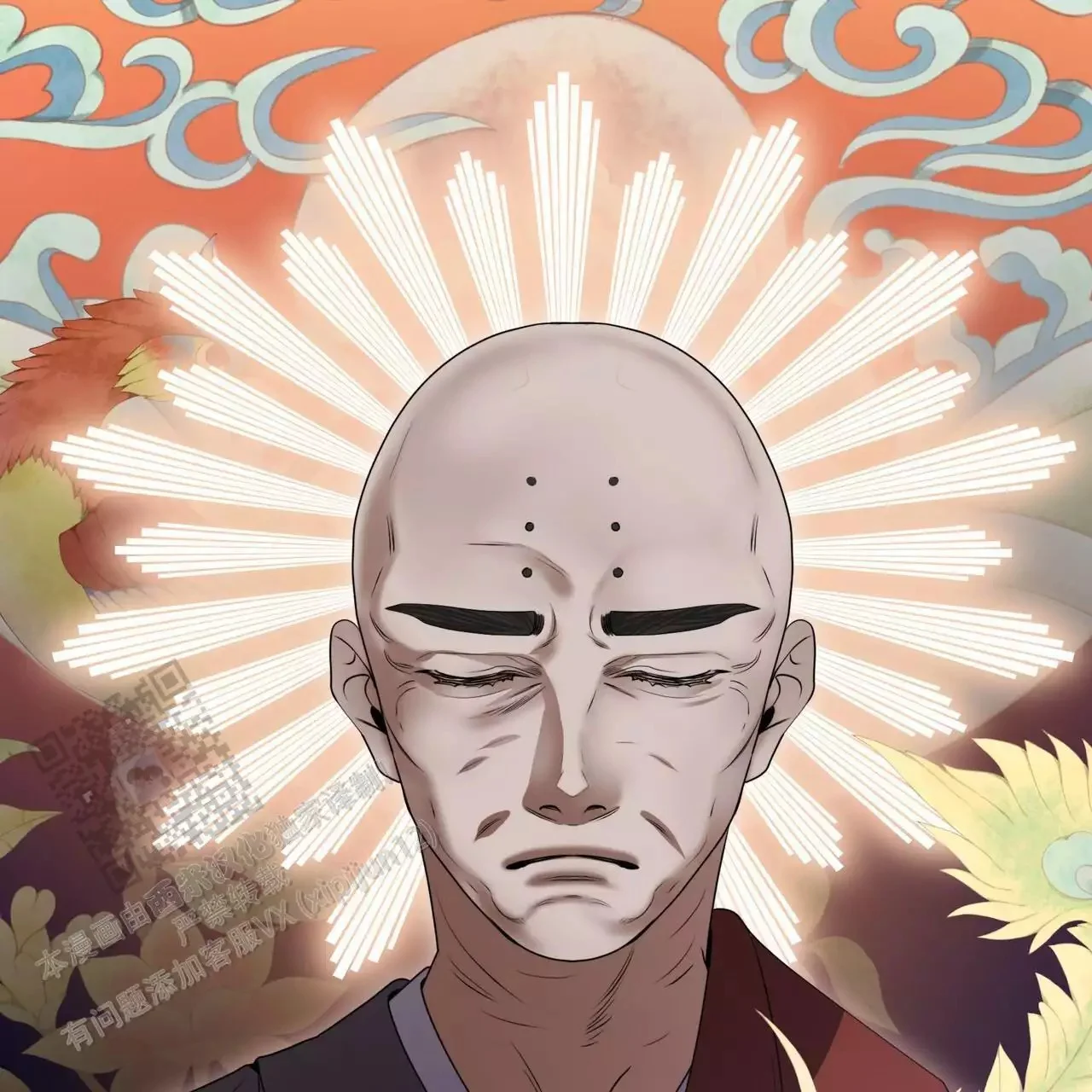 第93页