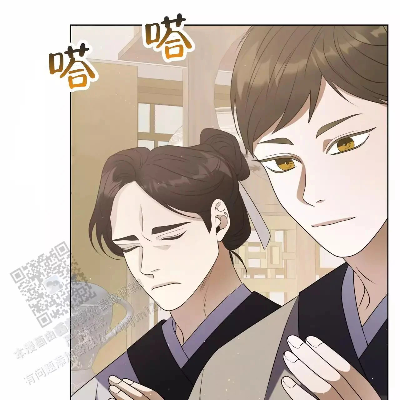 第78页