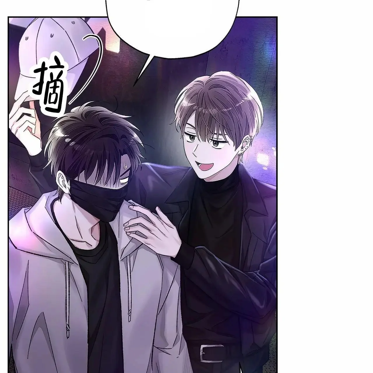 第144页