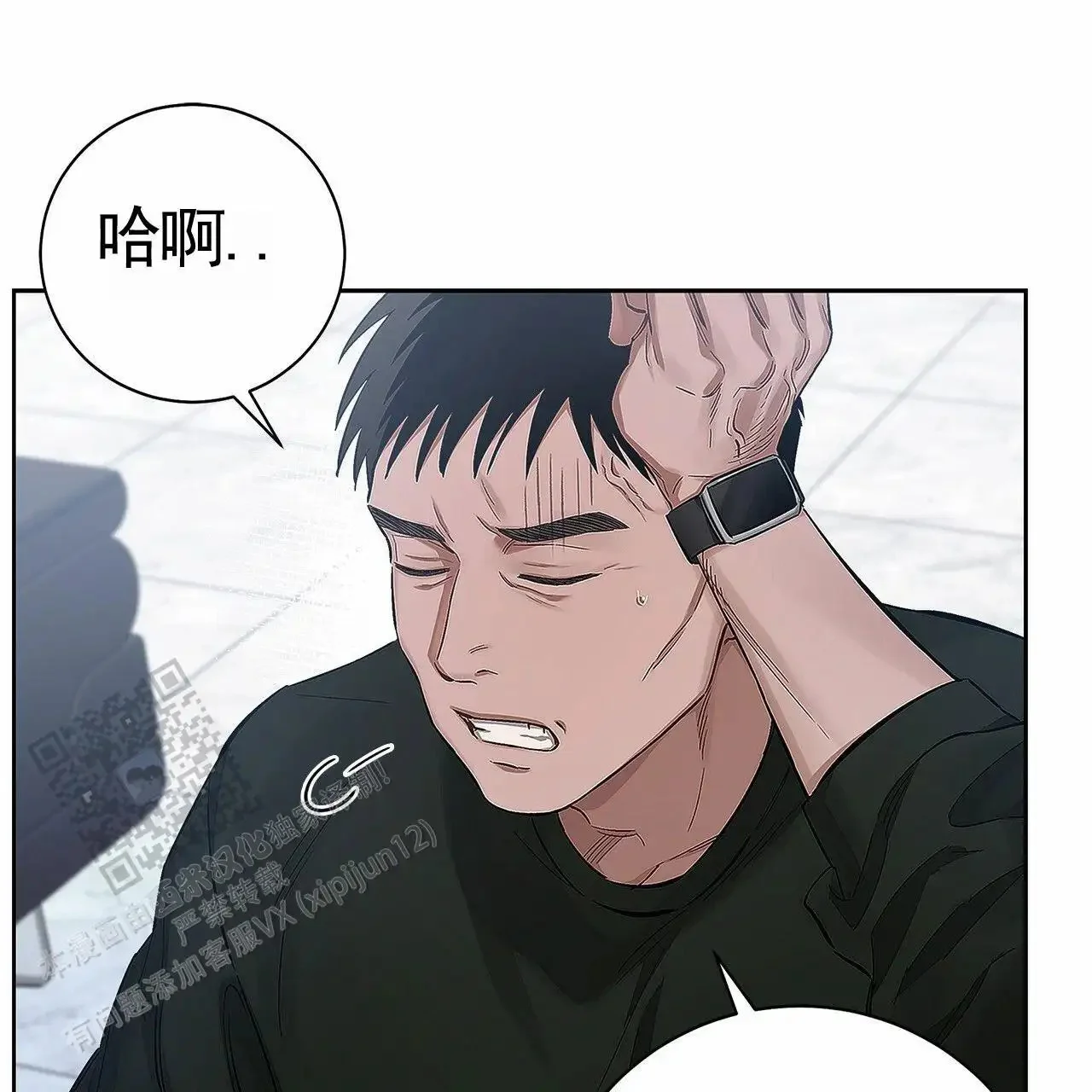 第78页