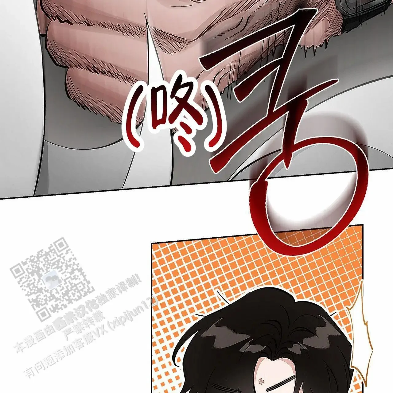 第195页