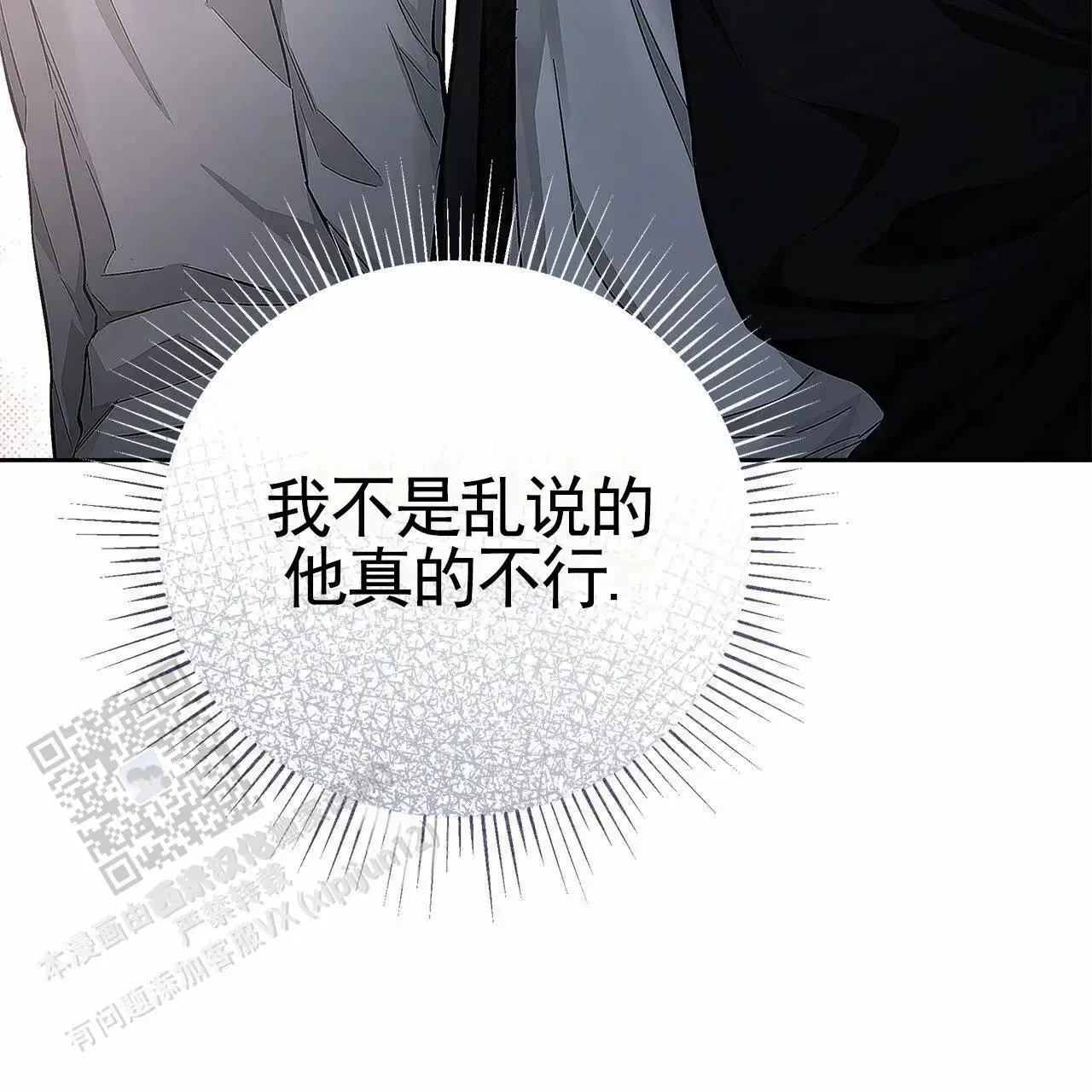 第204页