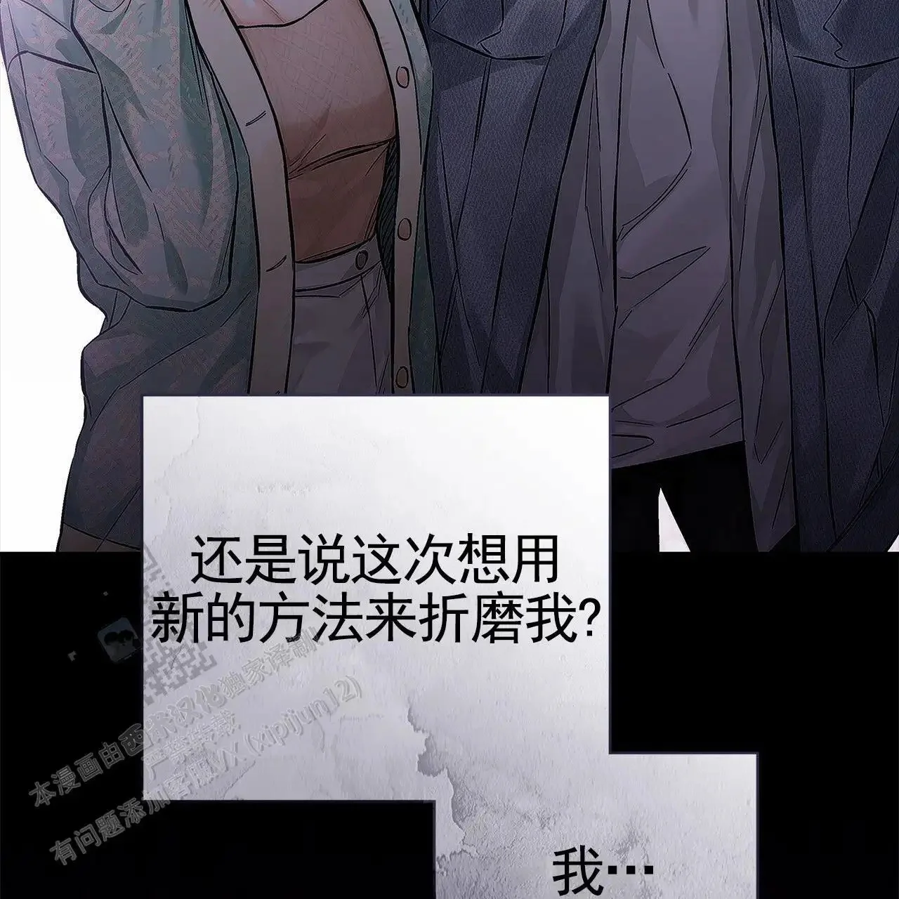 第171页