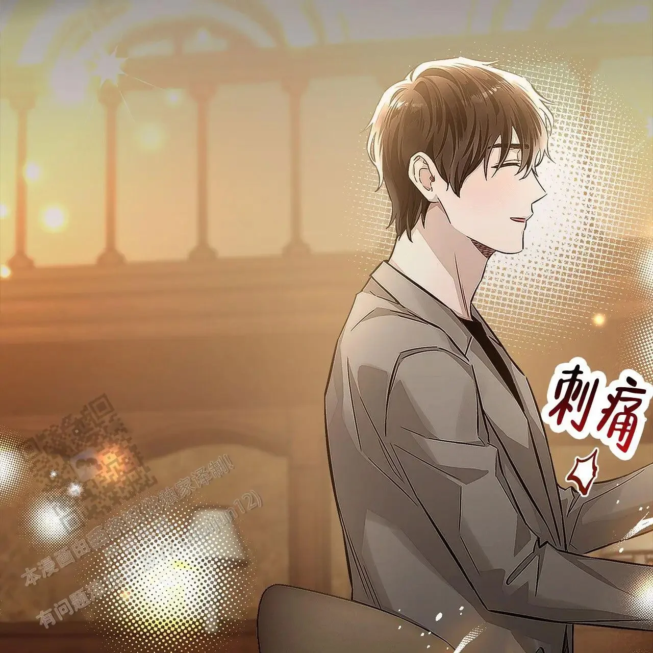 第111页