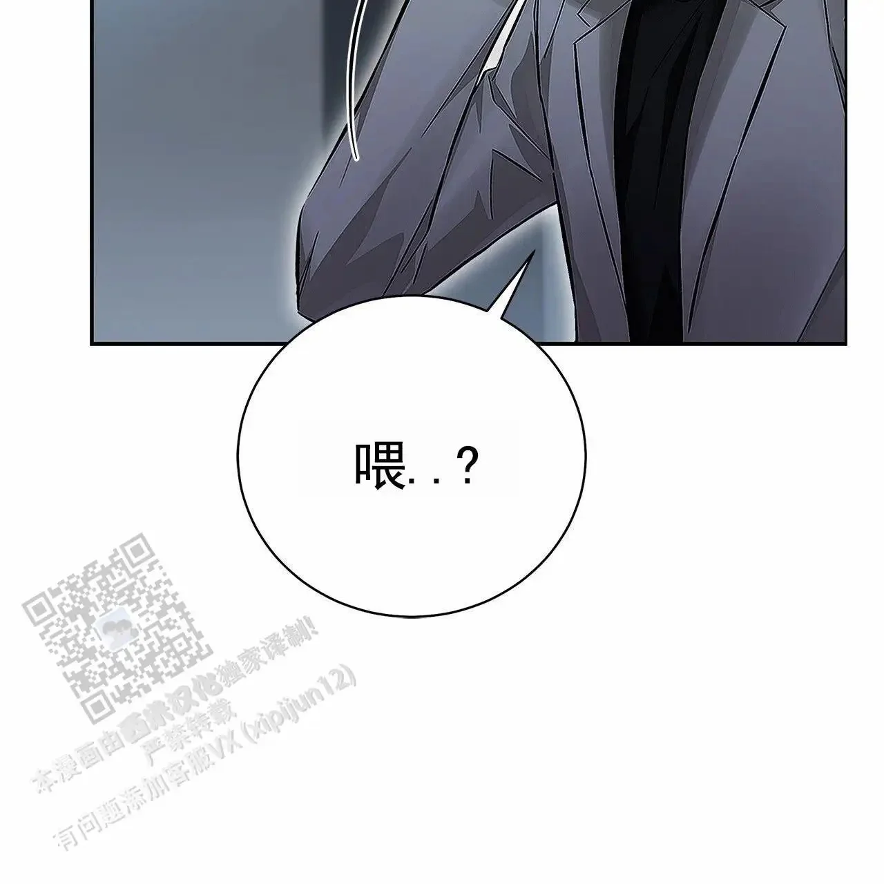 第183页
