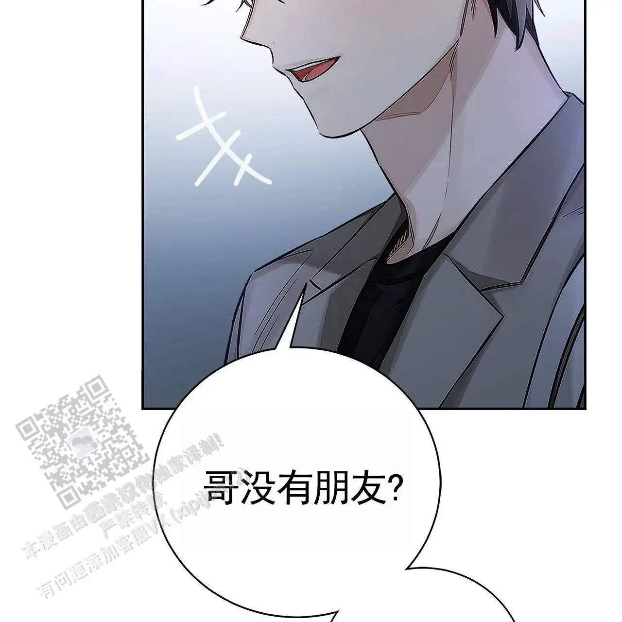 第207页