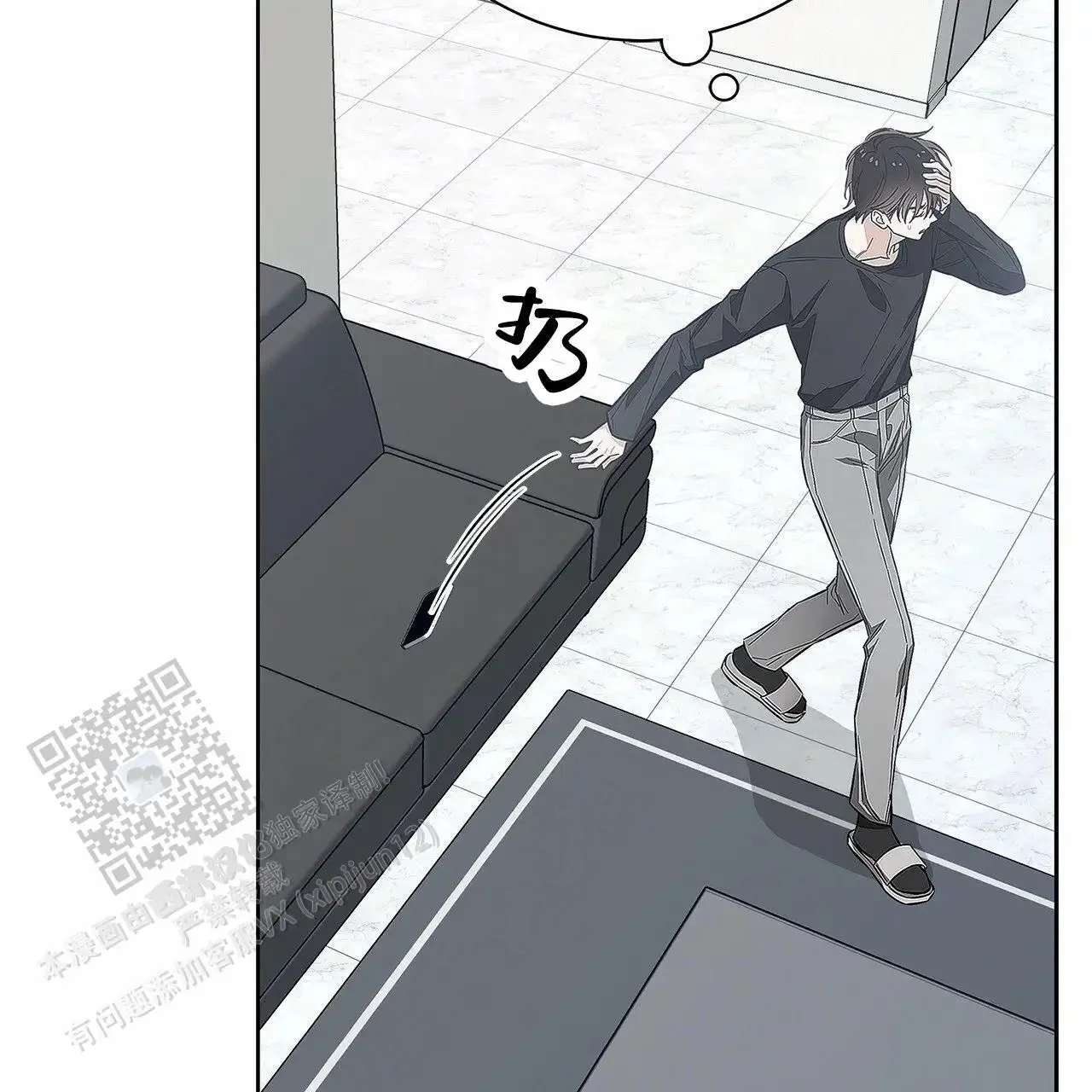 第114页