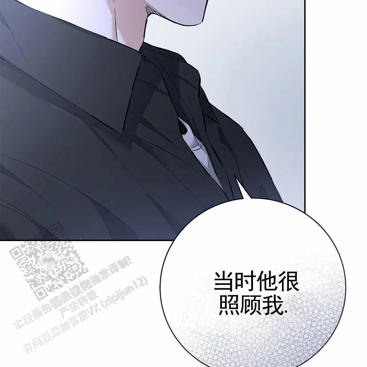 第159页