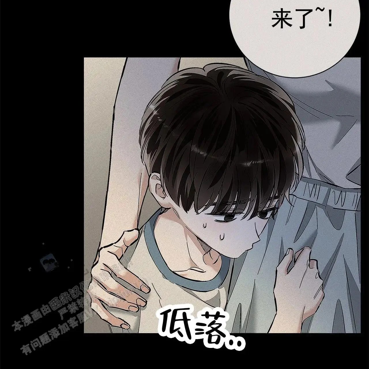 第129页