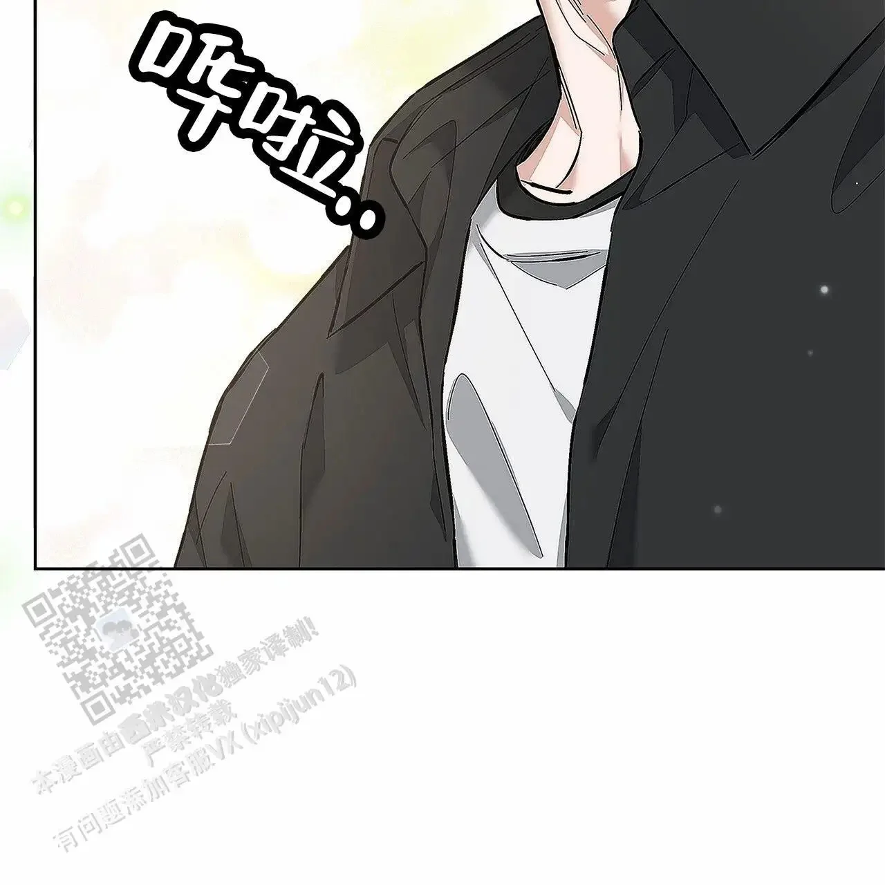 第147页