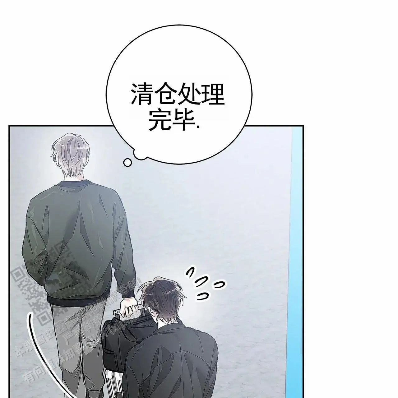 第141页
