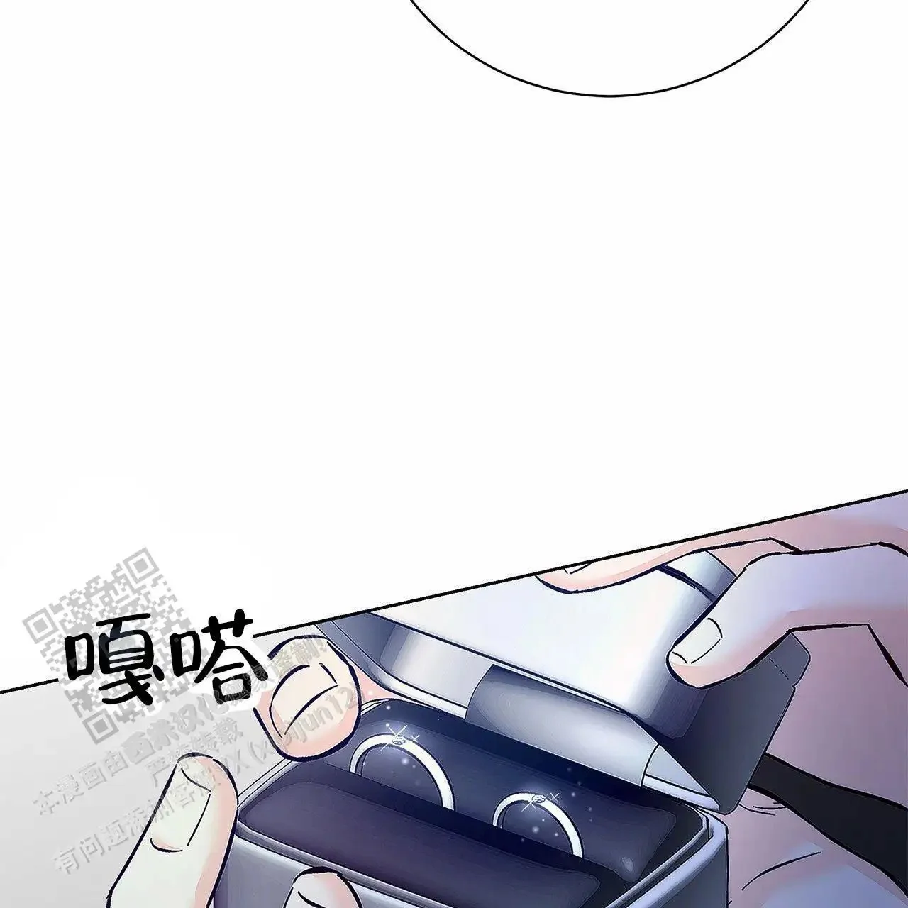 第105页