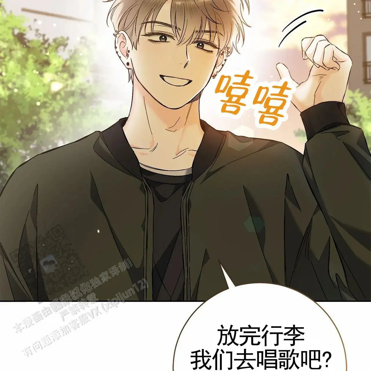 第153页