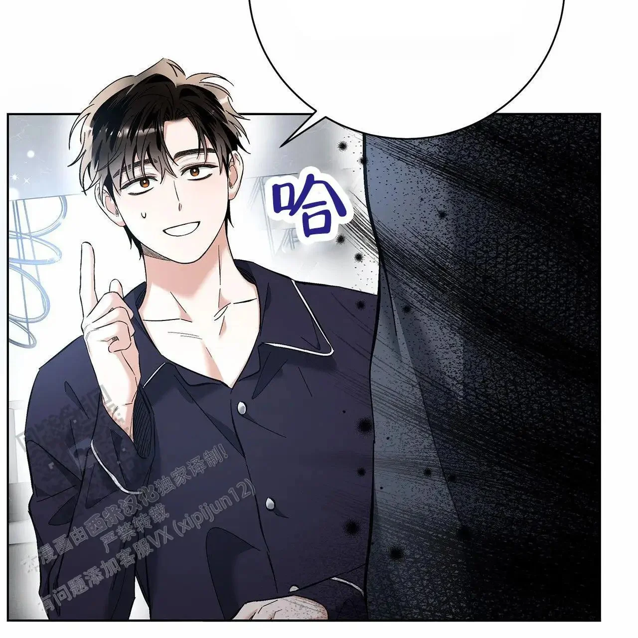 第141页