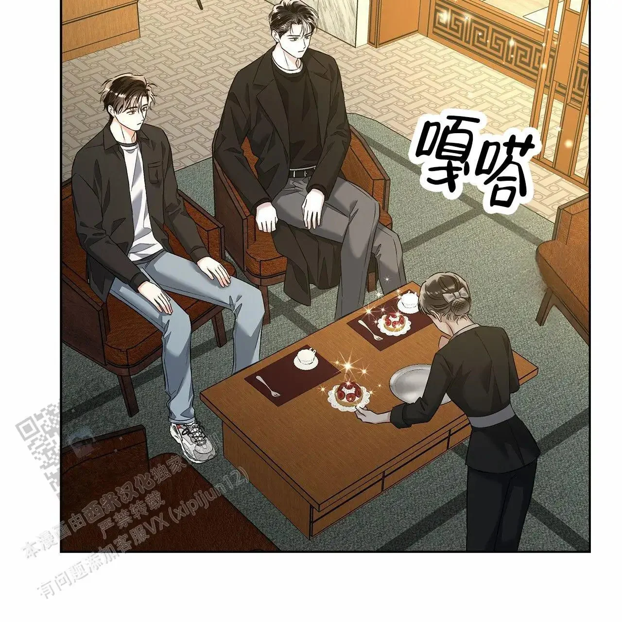 第57页
