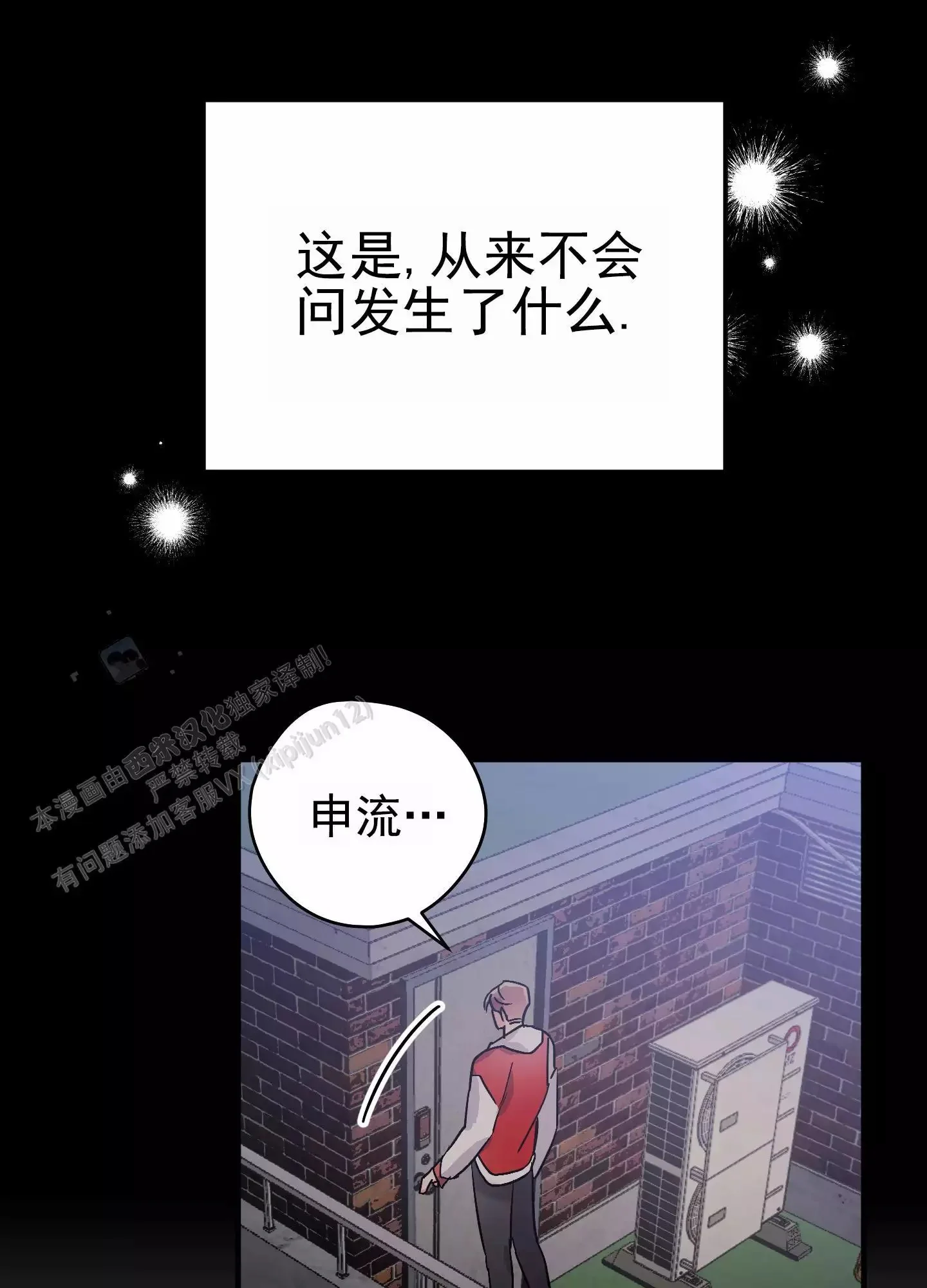 第0页