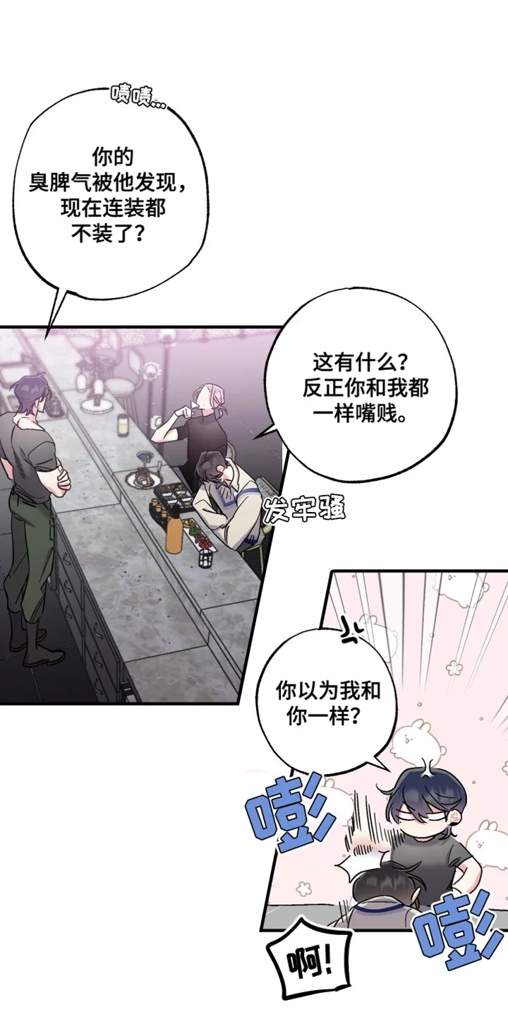 第0页