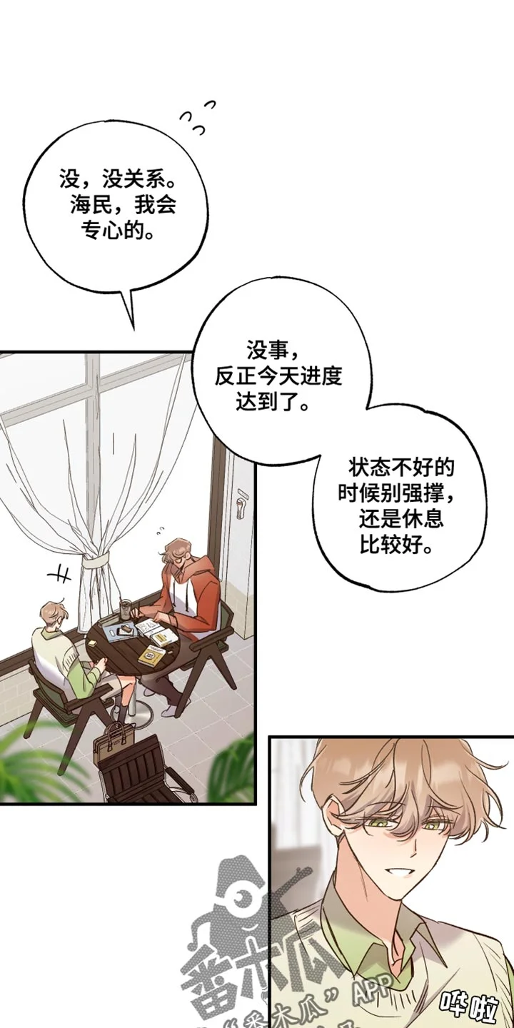 第0页