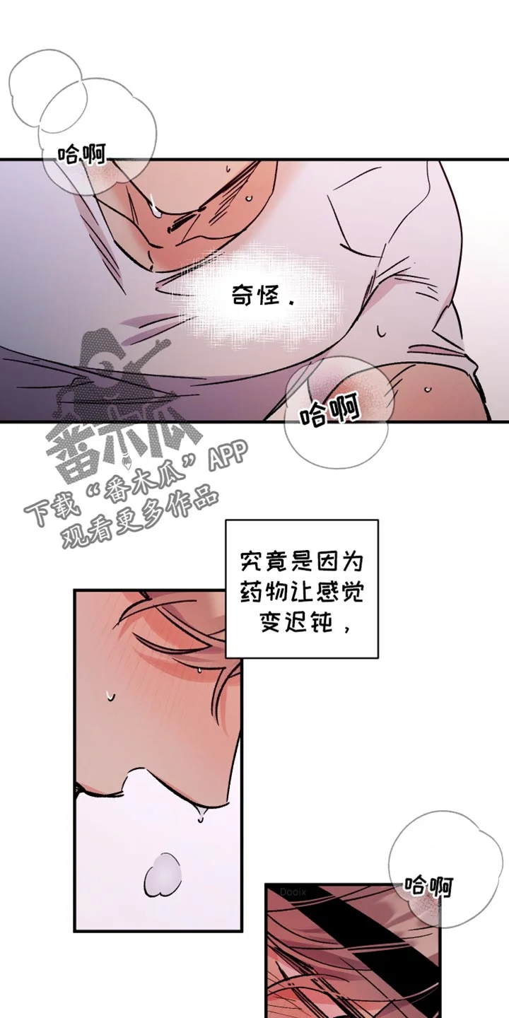 第0页