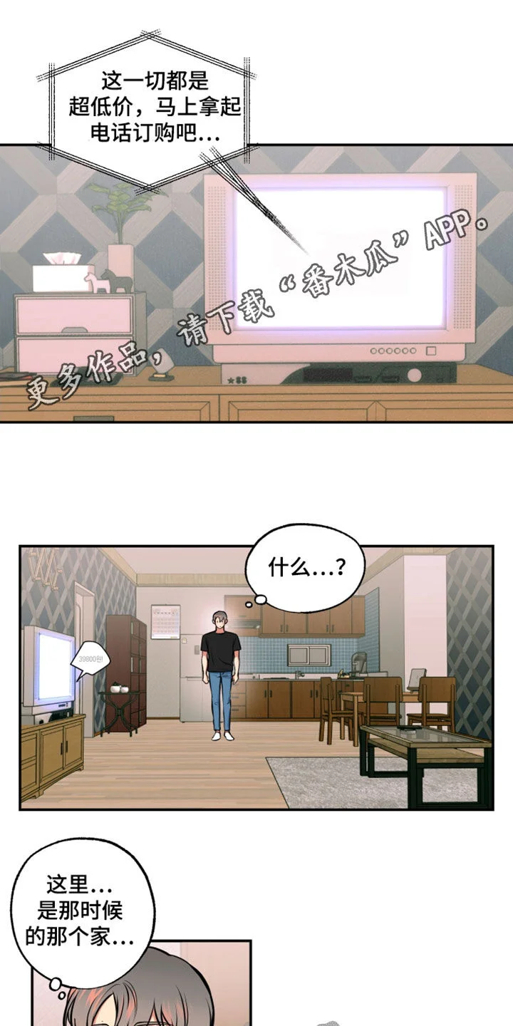 第0页