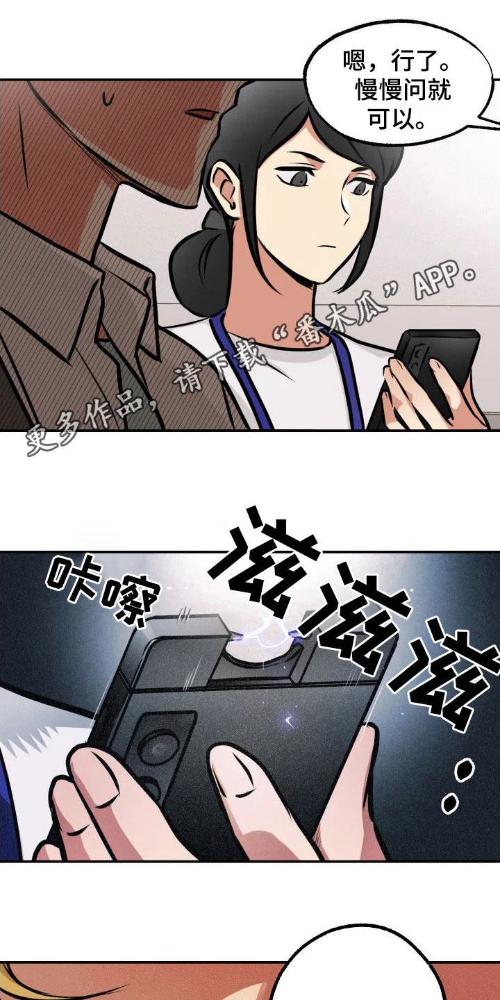 第0页